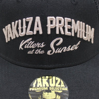 Yakuza Premium
